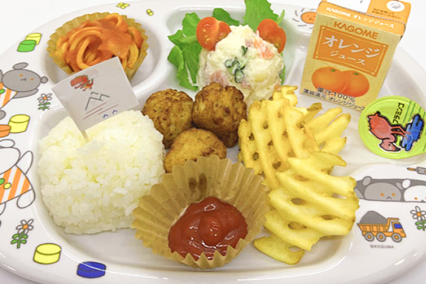 おこさまランチ