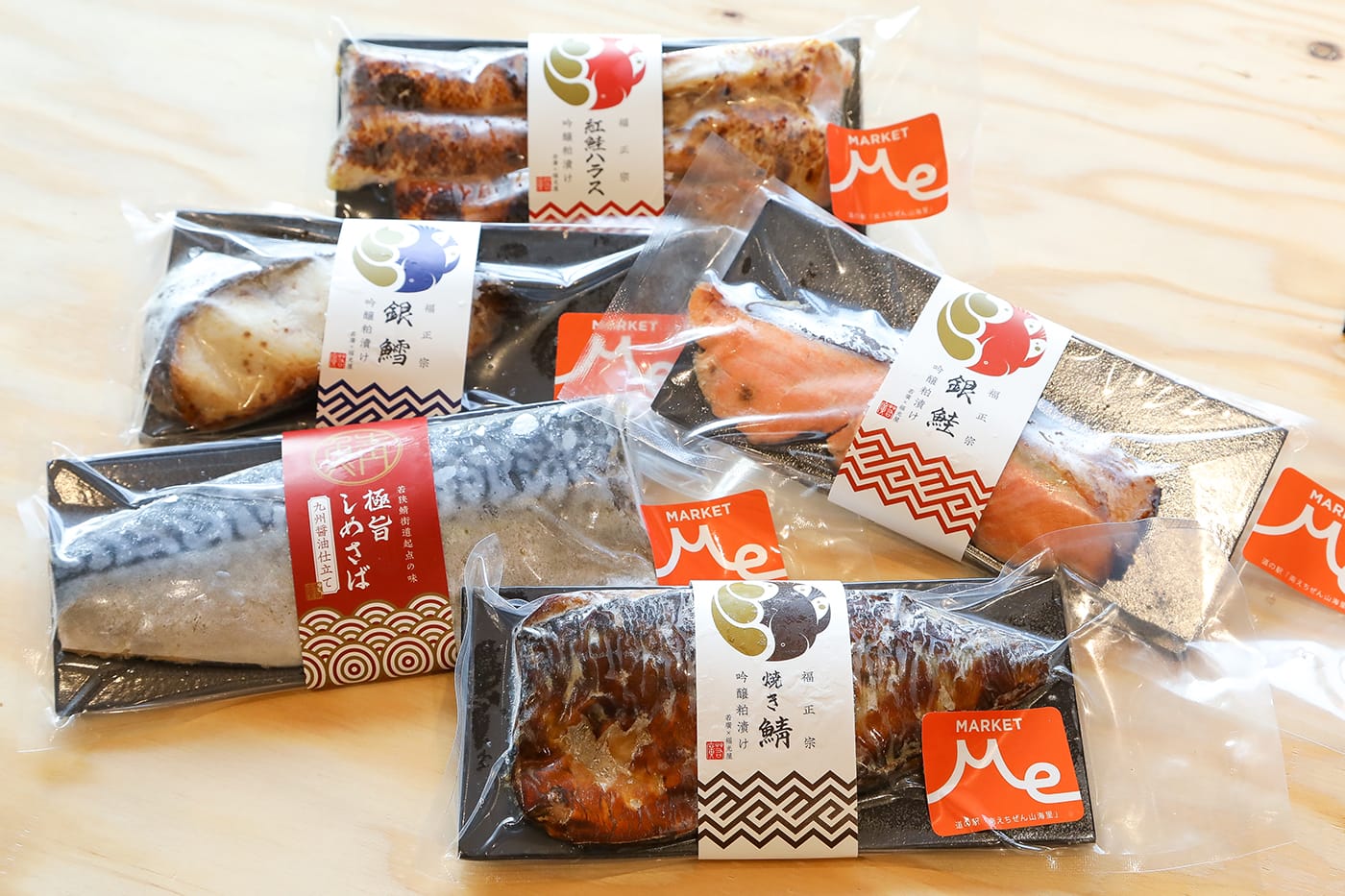 marketMeオリジナル商品