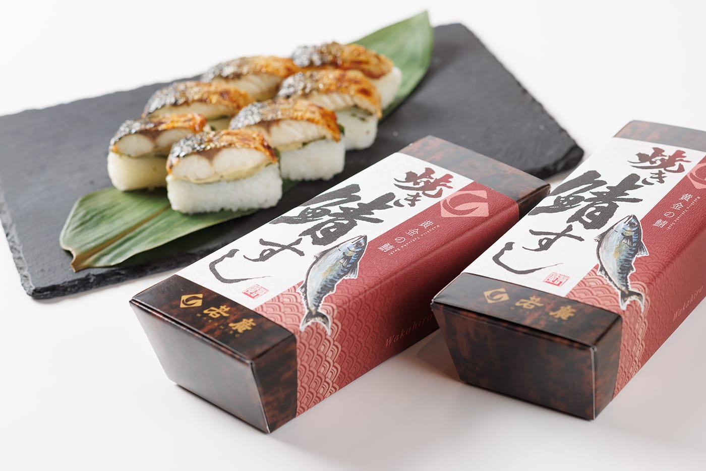 焼きサバ寿司写真