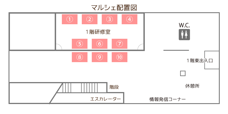 3階屋根付き広場マルシェ配置図