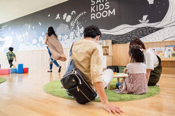 キッズスペース