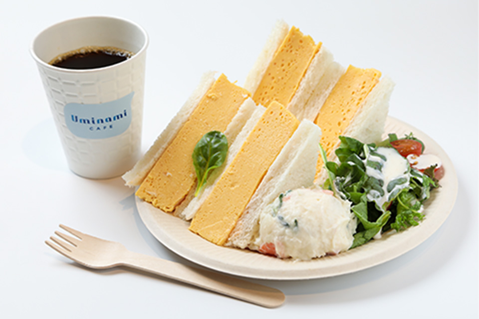 モーニングセット - 極 -